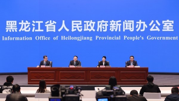 倍操盘 第三十四届“哈洽会”开幕在即 黑龙江省六项经贸合作活动蓄势待发