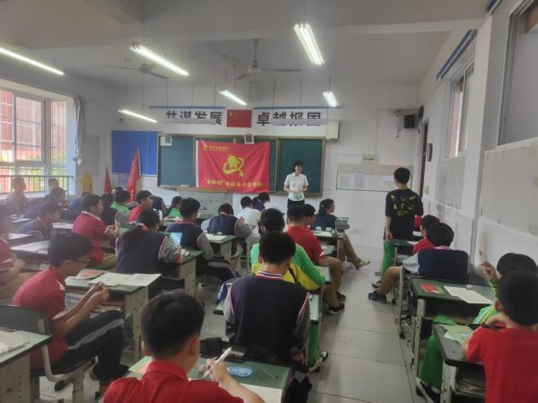 华盛通 上好“反诈必修课” 筑牢“校园防火墙”——毕节农商银行反诈宣传进校园