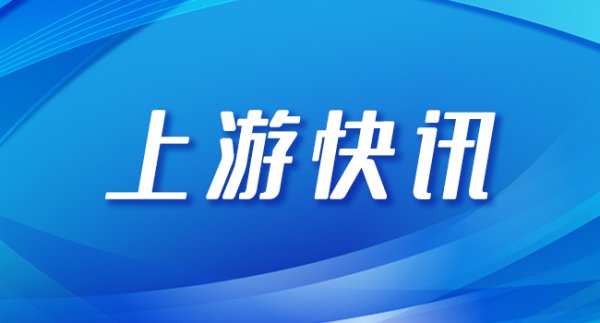 赚配网 游客少了怪猴子？峨眉山“降温”带来哪些文旅启示