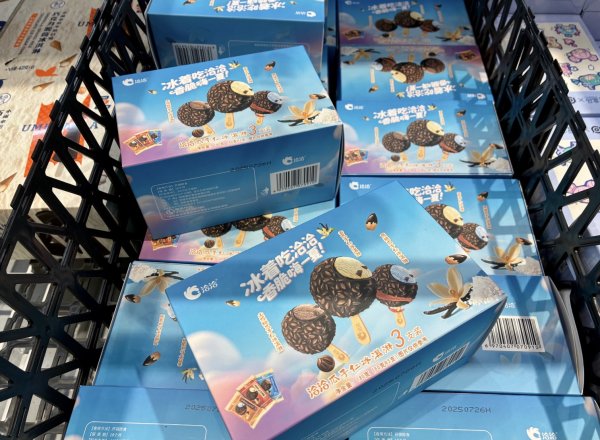 泸深配 “瓜子大王”洽洽已站在亏损边缘