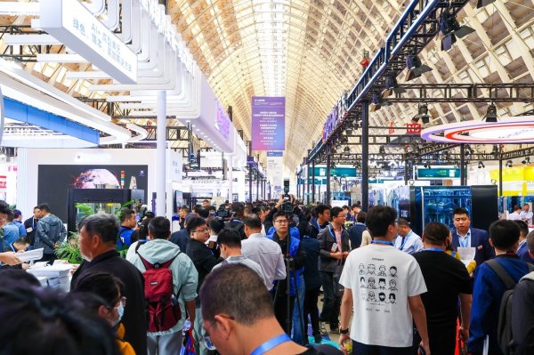 信钰证券 2025年秋季药机博览会在青岛举行